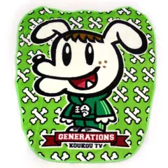 【中古】抱き枕カバー・シーツ(男性) 佐野玲於 ブランケット2 「GENERATIONS高校TV」