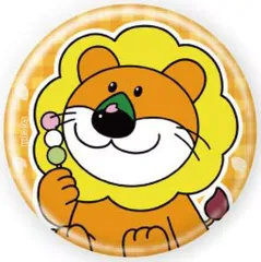 【中古】バッジ・ビンズ らいおんくん 「たべっ子どうぶつ THE MOVIE 缶バッジ 02.描き起こしイラスト」