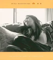 2026年最新】中島美嘉 レコード 接吻の人気アイテム - メルカリ