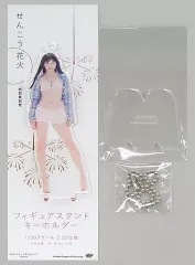 中古】キーホルダー・マスコット(女性) 牧野真莉愛(モーニング娘。'17