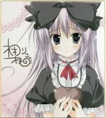 【中古】紙製品(キャラクター) 梱枝りこ 複製色紙 2011年 ラビットnetイベント配布品