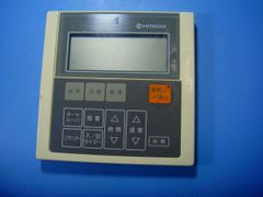 PJA502A035A 三菱重工 saison パッケージエアコン リモコン 送料無料