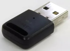 【中古】PCハード UGREEN Bluetooth 5.3アダプター[CM591]