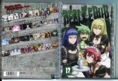 べるぜバブ 12/DVD 中古 セル版/e2136