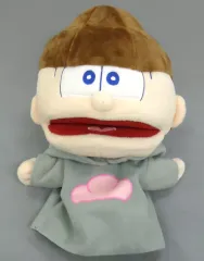 【中古】ぬいぐるみ [単品] トド松 6つ子パペット グレーver. 「おそ松さん 6つ子パペット グレーver.+ポケット付描き下ろしトートバッグセット」 famima.com限定
