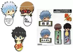 【中古】小物(キャラクター) 坂田銀時・沖田総悟・土方十四郎 銀魂ピョコッテセット+限定ステッカー付き 「銀魂」 ジャンプフェスタ2015限定