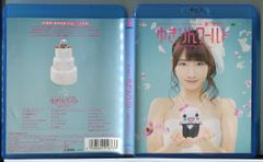 秘密の間柄 Blu-ray 初回生産限定盤 アクスタ 未開封 - メルカリ