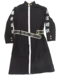 2026年最新】天竺特攻服の人気アイテム - メルカリ