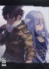 [중고] 포스터 A3 클리어 포스터 신에이 노젠(신) & 블라디레나 밀리제(레나) [추첨 당당 86-에티식스- 온라인 복권] A-2상