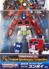 2026年最新】戦え！超ロボット生命体の人気アイテム - メルカリ