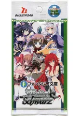 2026年最新】これはゾンビですか サインの人気アイテム - メルカリ