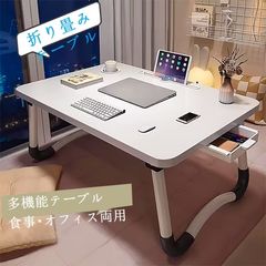 木目調デスク 幅80cm 北欧風 コンパクト机 3580 - メルカリ