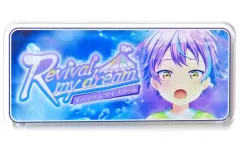 【中古】バッジ・ピンズ 神代類 「プロジェクトセカイ カラフルステージ! feat.初音ミク アクリルバナーバッジコレクション vol.5 A」