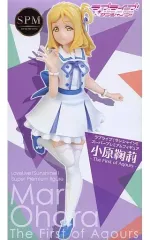 【中古】フィギュア 小原鞠莉 「ラブライブ!サンシャイン!!」 スーパープレミアムフィギュア”小原鞠莉-The first of Aqours”