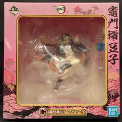 BANDAI SPIRITS 이치 반 쿠지 귀멸의 칼날 참 C상 추문 禰豆子 피규어