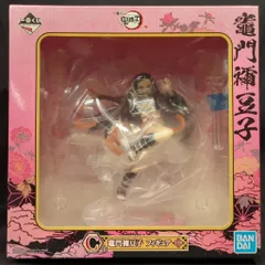 BANDAI SPIRITS 一番くじ 鬼滅の刃 参 C賞竈門禰豆子 フィギュア