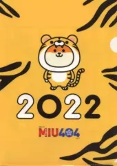 2026年最新】miu404 ポリまるの人気アイテム - メルカリ