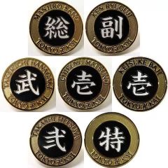 [Used] Badge/Pin Set of 7: "Tokyo Revengers x Eigamura Event 'Tokyo Manji Gang Kyoto Meeting' Trading Pin Badges"