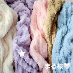 まる様❤ふわもこファー❤ハンドメイド犬服