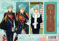 【中古】ブックカバー・しおり(キャラクター) 一期一振 クリアしおり 「刀剣乱舞-ONLINE-」