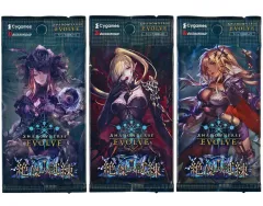 2026年最新】十禍絶傑の人気アイテム - メルカリ