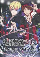 中古】タペストリー 立華かなで＆友利奈緒 B2タペストリー 「Angel