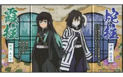 【中古】食玩 雑貨 5.時透無一郎＆伊黒小芭内 「鬼滅の刃 ミニ屏風コレクション」