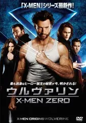 ウルヴァリン X‐MEN ZERO　中古DVD【中古】♯