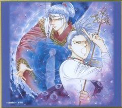 ふしぎ遊戯展 原画展 渡瀬悠宇 ミニ色紙 井宿 - メルカリ