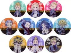 【中古】コースター 全10種セット 「東京リベンジャーズ アクリルコースター」