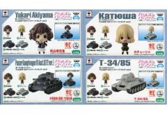 【中古】フィギュア 全4種セット 「ガールズ＆パンツァー」 でふぉめか ちびパンツァーフィギュア vol.3