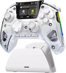 ZD Ultimate Legend Controller充電ドック付き - メルカリ