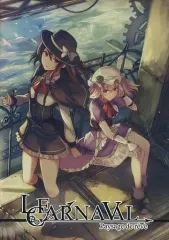 2026年最新】cafe de touhouの人気アイテム - メルカリ