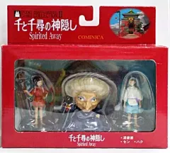 【中古】フィギュア 湯婆婆・セン・ハク 「千と千尋の神隠し」 スタジオジブリイメージコレクションII 