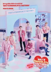 【中古】男性写真集 ≪韓流≫ STRAY KIDS 2nd #LoveSTAY SKZ’S CHOCOLATE FACTORY PHOTO BOOK Stray KidsVer.
