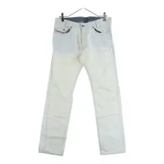 DIESEL (ディーゼル) IAKOP L.30 レギュラースリム テーパード デニムパンツ ホワイト 888OP