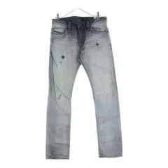 DIESEL (ディーゼル) THAVAR L.30 ダメージ加工 ストレッチ スキニーデニムパンツ ブラック 0837E