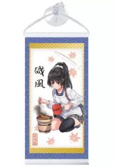 【中古】タペストリー 駆逐艦 磯風 秋の秋刀魚 「艦隊これくしょん～艦これ～ ミニタペストこれくしょん ～姉妹艦娘＆季節の艦娘セレクション～」
