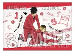 【中古】タオル・手ぬぐい(キャラクター) 黒尾鉄朗＆孤爪研磨 ウォーミングアップ!!ビッグタオル 「ハイキュー!!」