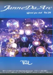 2026年最新】マドモアゼルなあなた達の人気アイテム - メルカリ