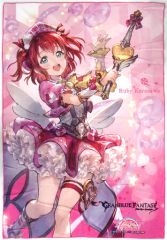 [중고] 수건·수건(캐릭터) 쿠로사와 루비 목욕 타올 [GRANBLUE FANTASY-그랑 블루 판타지-×러브라이브! 선샤인!!]
