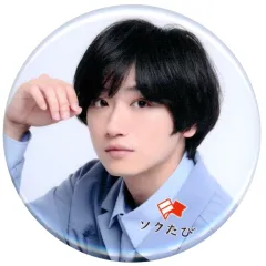 【中古】バッジ・ピンズ 定本楓馬 オリジナル缶バッジ 「おうちソクたび 夏だ!みやざき自然満喫旅気分」 Aプラン(物産品付き)購入特典