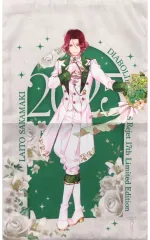 【中古】クッションカバー・ピローケース 逆巻ライト クッションカバー 「DIABOLIK LOVERS Wedding Bouquet▼ くじ Type A」 A-3賞