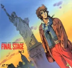 2026年最新】エースをねらえ ファイナルステージの人気アイテム - メルカリ