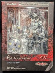 MAXFACTORY figma 고블린 슬레이어 고블린 슬레이어 424