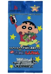 2026年最新】クレヨンしんちゃん ヴァイス デッキの人気アイテム