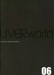 【中古】アイドル雑誌 UVERworldファンクラブ会報06