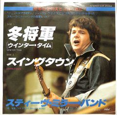 新品未開封　エリック・クラプトン　オールド・ソック　SHM-CD Amazon.co.jp: オールド・ソック - エリック・クラプトン: ミュージック