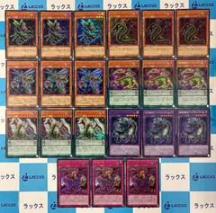 遊戯王 ブレイジングドミニオン ＋1アシストパック 捕食植物 ウルトラ　3コン　まとめセット