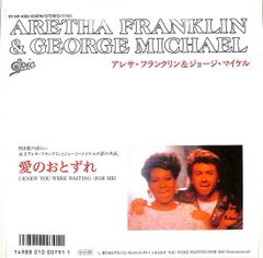 ４フィール　DVD パンフ　内海光司 ○コンサートパンフ / 光GENJI (内海光司・大沢樹生・諸星和己・佐藤